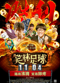 tk裸体视频vk